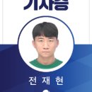 석곶체육공원 이미지