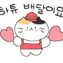 네일클라씨
