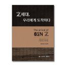 우리앤북스 이미지