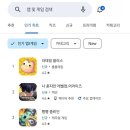 플러스마켓 이미지