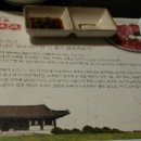 미성한우 이미지