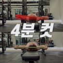 S라인 휘트니스 클럽 이미지