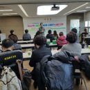 사람사랑양천자립생활센터 이미지