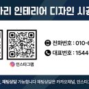 뮤즈넷PC방 이미지