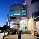 가마솥 국밥 | 구미 한우 소고기 국밥 찐 맛집 [해평가마솥국밥] 방문 후기