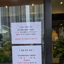 달마설렁탕&숯불갈비문화점 | 청주율량동맛집.달마설렁탕숯불갈비 율량점에서 갈비탕,얼큰갈비탕 먹어본 솔직한 후기