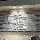 카페앤젤라 네이버블로그