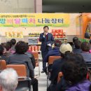 백운2동주민센터 이미지