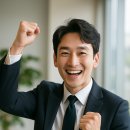 성인 직장인 진로·이직 고민 해결법 👉 적성검사 &amp; 컨설팅 성공 경험 후기