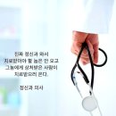 오늘의 小史 이미지