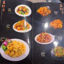 한양꼬치(양꼬치전문점) | 금촌 맛집 한양꼬치 파주 양꼬치 맛집 중 가장 맛있게 먹은 후기