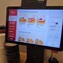 바른연어 | 안산한양대육회바른연어 점심특선 후기