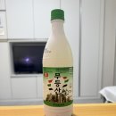 무등산유통