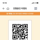 GS25(홍성군청점) 네이버블로그