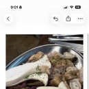 평거로14번길 이미지