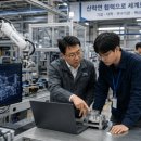 ㈜지산종합물류 - 8607 | ㈜지산종합물류