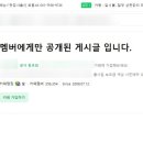 마이개러지 이미지