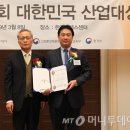 대원씨앤씨 이미지