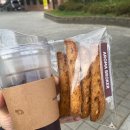 아로마브로커