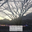 대구 박람회 사회자, 경북 시상식 사회자 : 믿고 보는 사회자 섭외하기