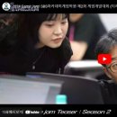 잼아카데미학원 이미지