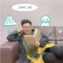 희은