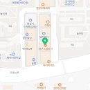 봉구스밥버거푸른 이미지