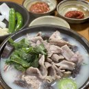 충남식당 이미지