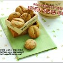 오늘은달콤 - 마포구 방울내로 44 | 오늘은달콤