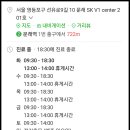 제일중앙치과의원 이미지