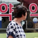유연약국 - 수원시 권선구 호매실로90번길 86 | 유연약국