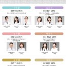 무학한의원 이미지