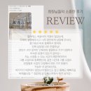 (1:1레슨)테라피 요가(60분) | [공지] 영등포역 기구필라테스 9월 혜택 한눈에 알아보기💕