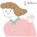 광교서울이비인후과의원 이미지