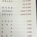 김해중학교 이미지