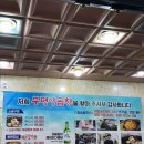 부산현지인맛집 남포동 부평양곱창 내돈내산 주말웨이팅후기