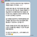 정환 | 남포동피티 남포동헬스장 수업에 진심인 정환쌤 후기 비포에프터