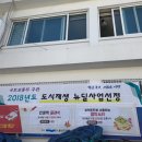 우암작은도서관 이미지