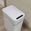[내돈내산] 다룸 스마트 자동 센서 쓰레기통 후기~! (10L)