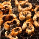 중부수산 | 충주 장어 맛집 중부수산 장어양식장 포장 후기