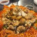 행운아구찜 이미지