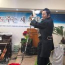 열방교회 이미지