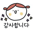 순살만공격순천 네이버블로그