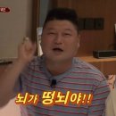 돈 내놔 빨리 돈 내놔 빨리 돈 내놔 그거 주황색깔 빨리 돈 내놔 빨리 돈 내놔 빨리 돈 내놔 그거 녹색깔