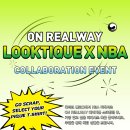 [~06.12] 룩티크 NBA PK 티셔츠 증정 이벤트 이미지