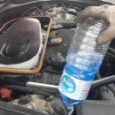 스피드메이트 도안예성점 이미지