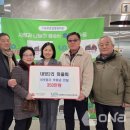 내방2리 이미지