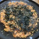 남도아구와낙지촌 네이버블로그