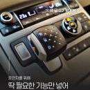 더발라커스텀 이미지