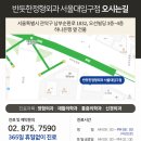 남부정형외과의원 이미지